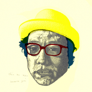 大精鱼官网进入
