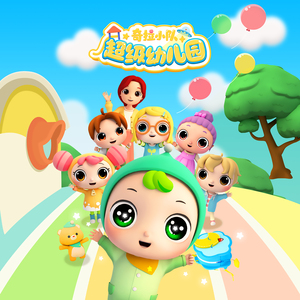 大精鱼官网进入
