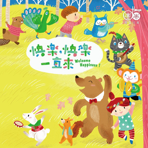 大精鱼官网进入
