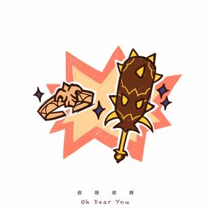 大精鱼官网进入
