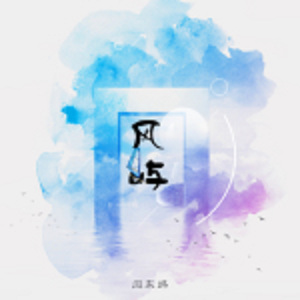 大精鱼官网进入
