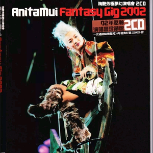 大精鱼官网进入
