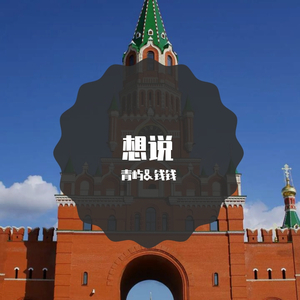 大精鱼官网进入
