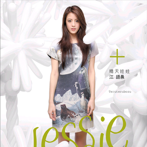 大精鱼官网进入
